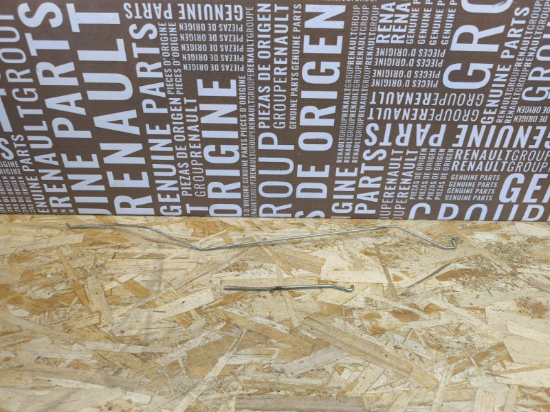 Тяга замка двери