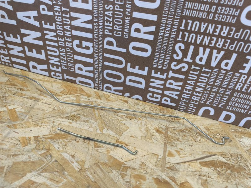 Тяга замка двери