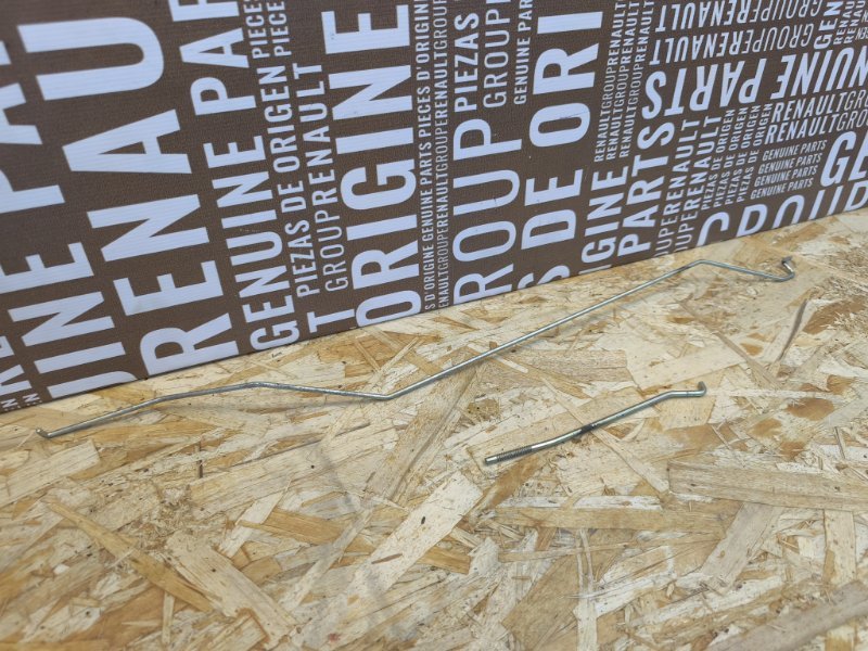 Тяга замка двери