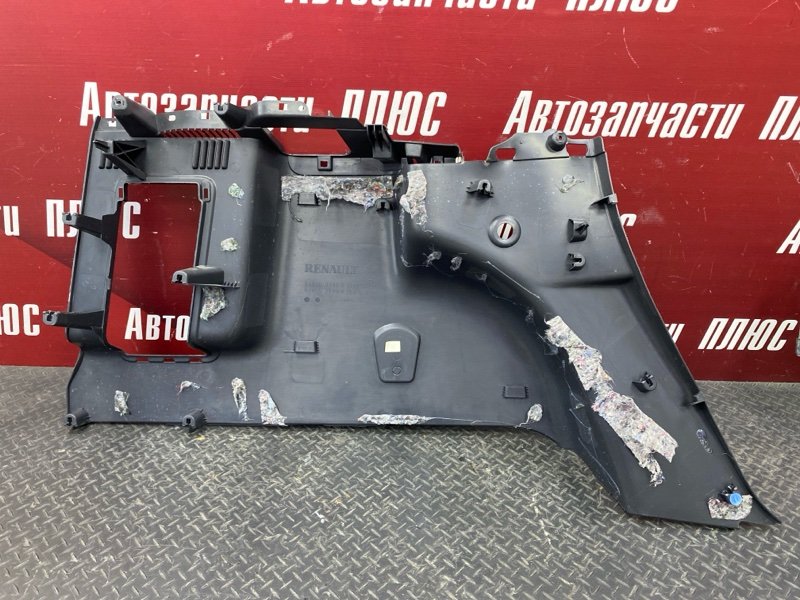 Обшивка багажника