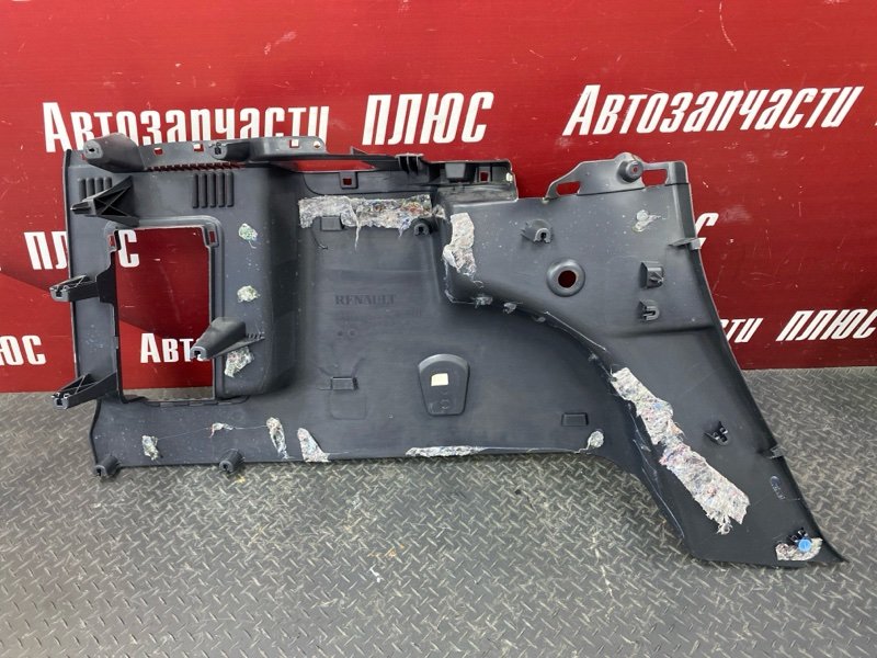 Обшивка багажника