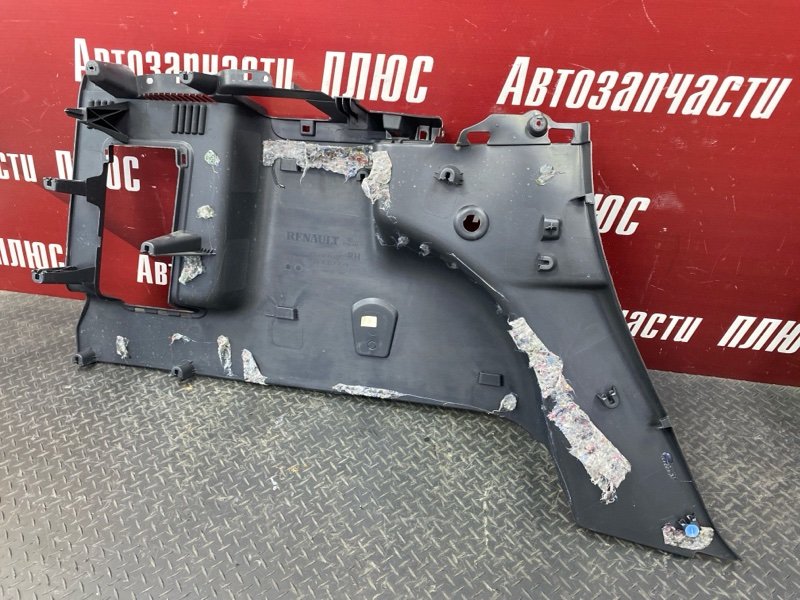 Обшивка багажника