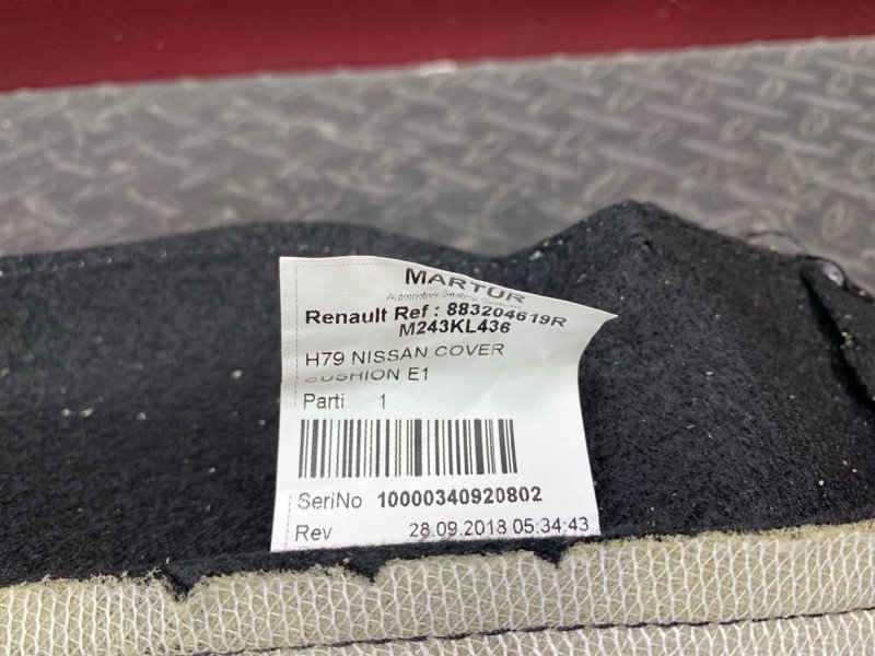 Чехлы на сиденья