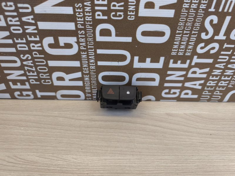 Кнопка аварийной сигнализации