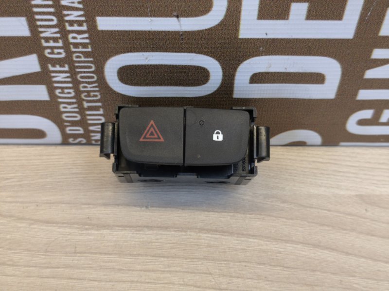 Кнопка аварийной сигнализации