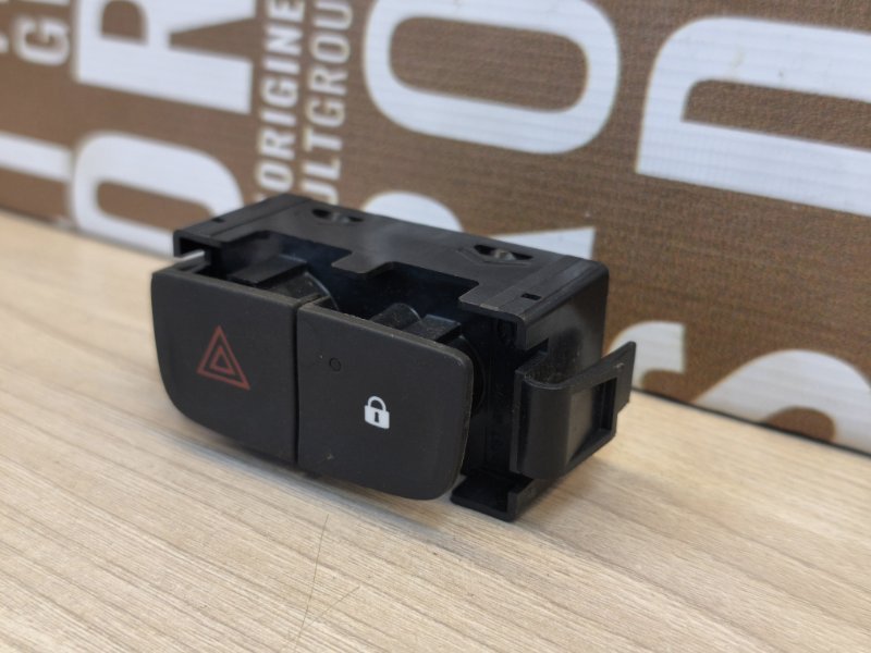 Кнопка аварийной сигнализации