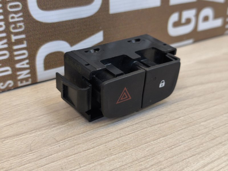 Кнопка аварийной сигнализации