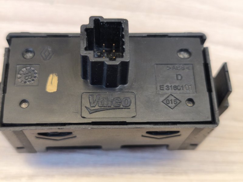 Кнопка аварийной сигнализации