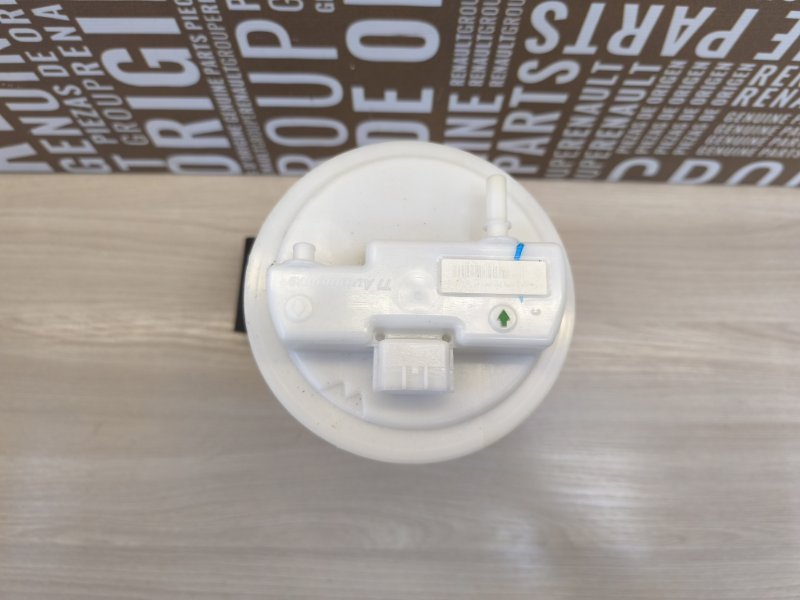 Бензонасос