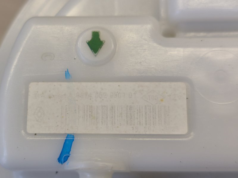 Бензонасос