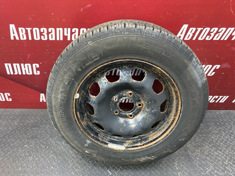 Запасное колесо