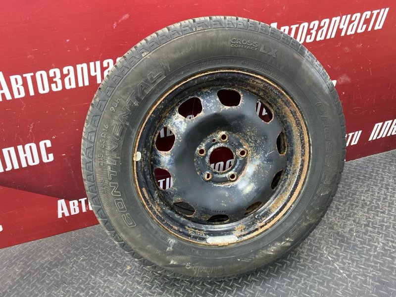 Запасное колесо