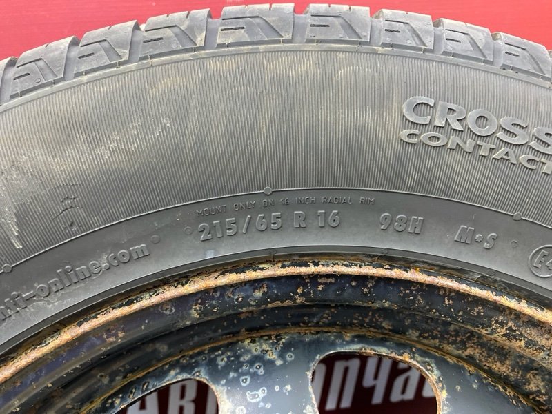 Запасное колесо