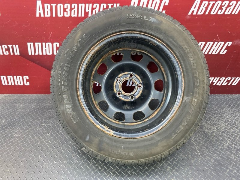 Запасное колесо