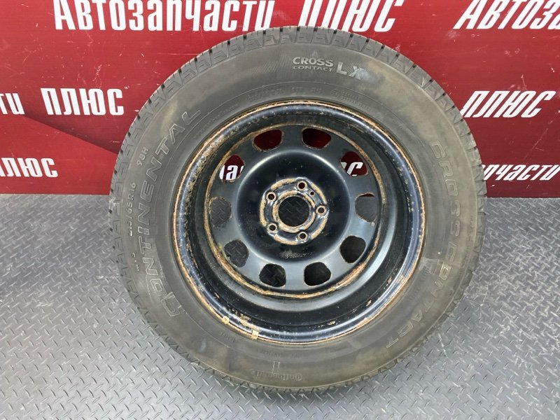 Запасное колесо