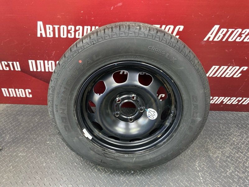 Запасное колесо