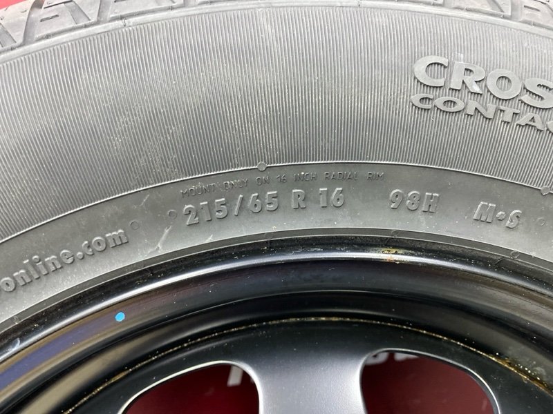 Запасное колесо