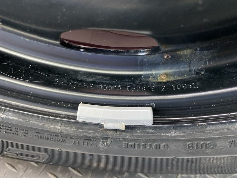 Запасное колесо