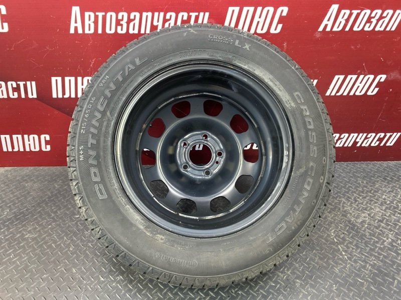 Запасное колесо