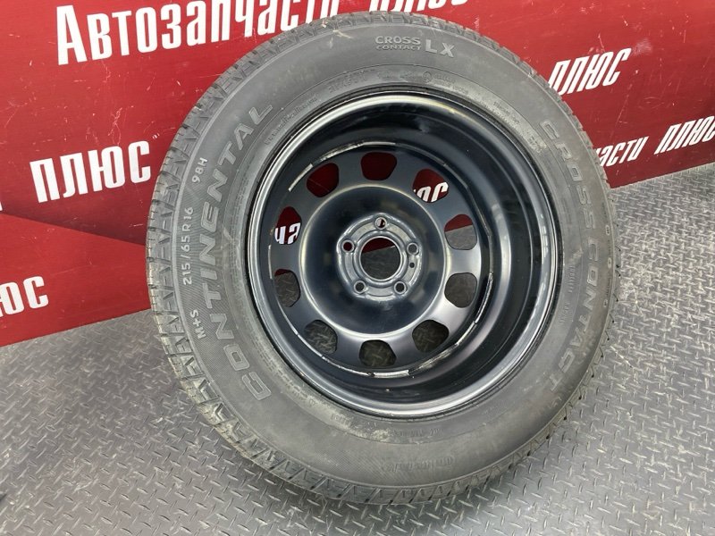 Запасное колесо