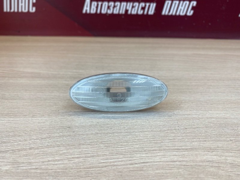 Повторитель поворота