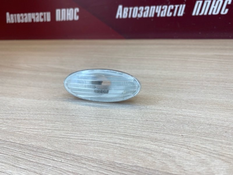 Повторитель поворота