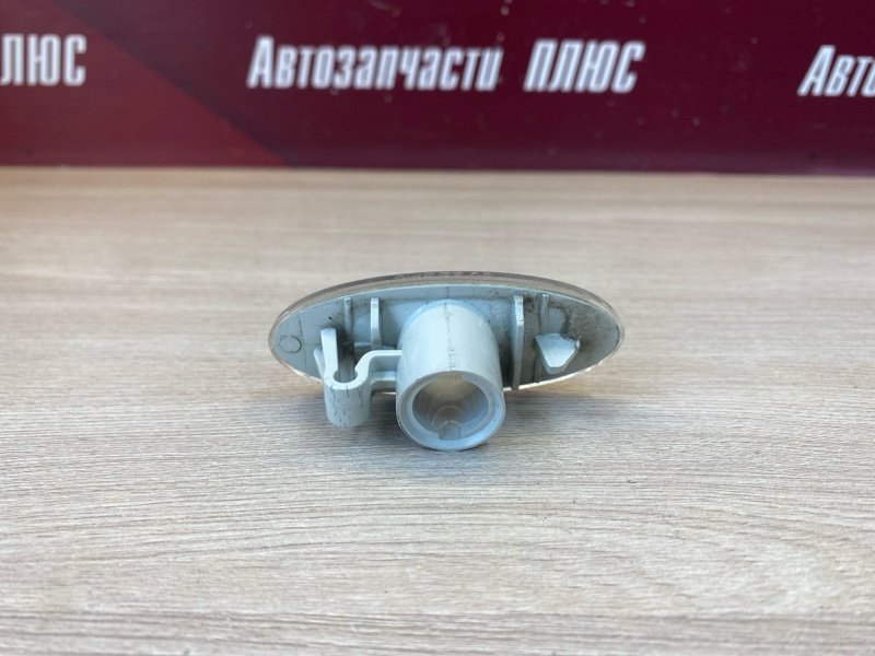 Повторитель поворота