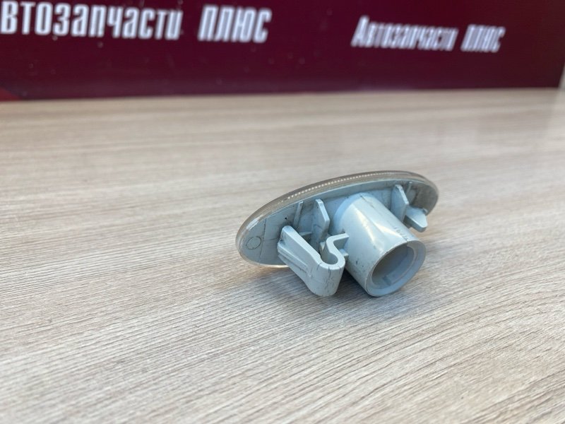 Повторитель поворота