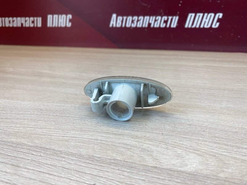 Повторитель поворота