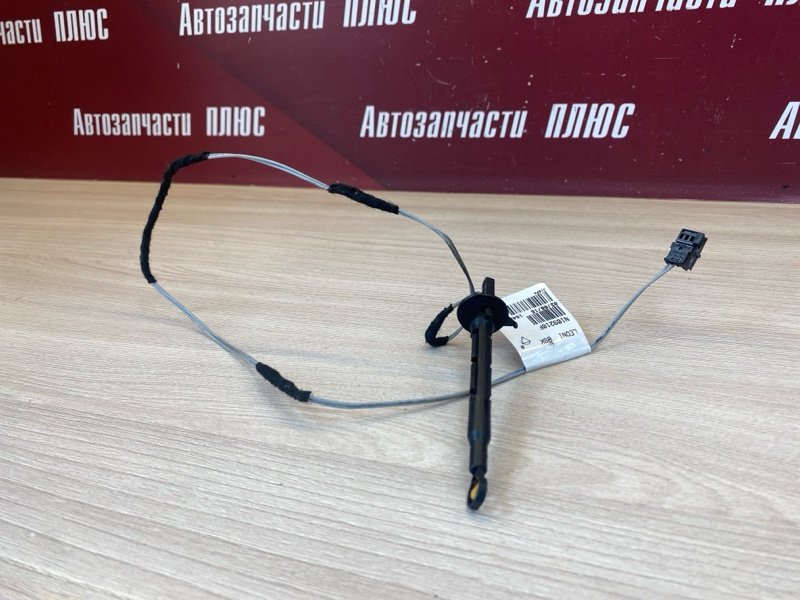 Датчик температуры