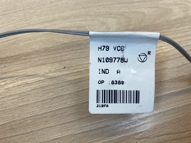 Датчик температуры