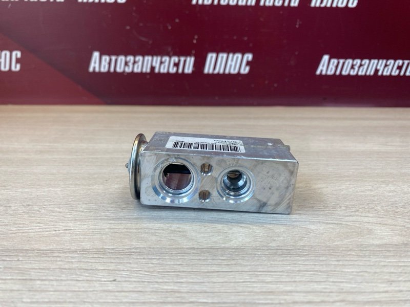 Клапан кондиционера