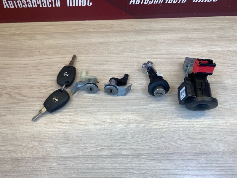 Комплект замков