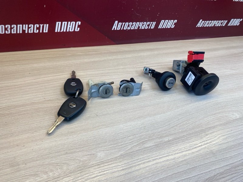 Комплект замков