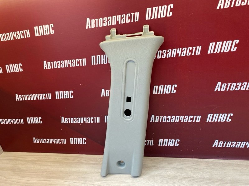 Обшивка средней стойки