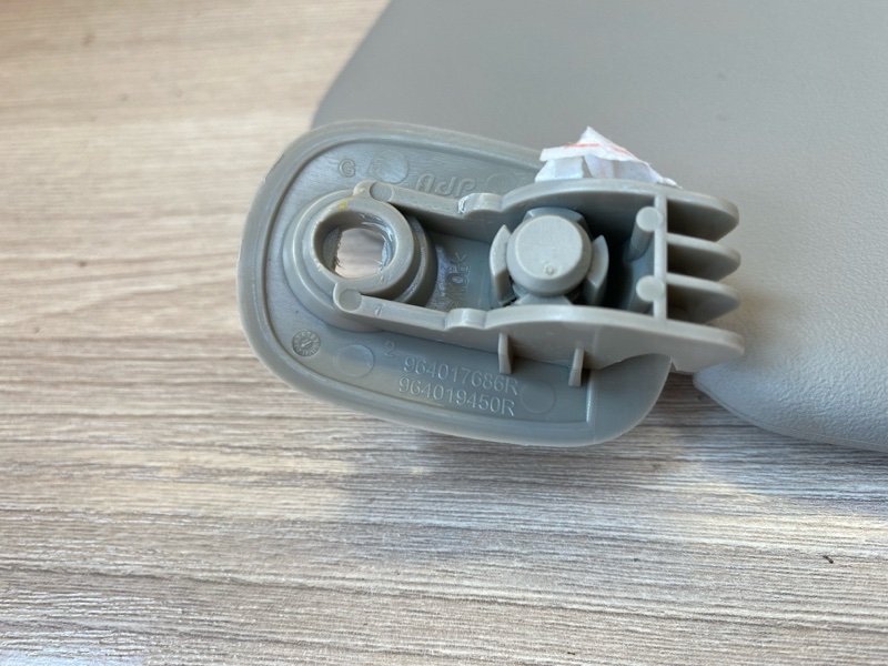 Козырек солнцезащитный