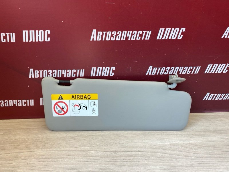 Козырек солнцезащитный