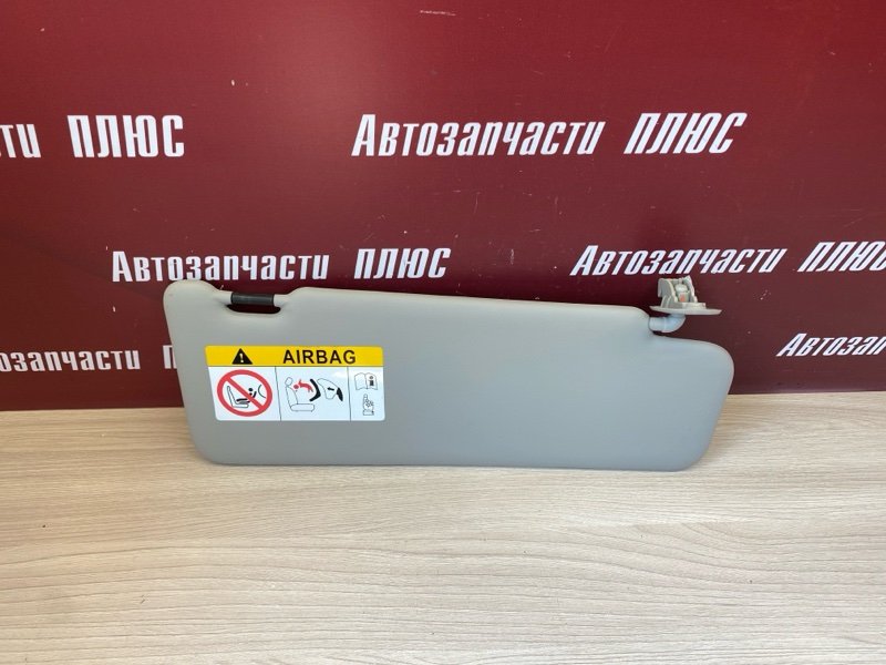 Козырек солнцезащитный