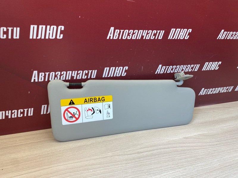 Козырек солнцезащитный