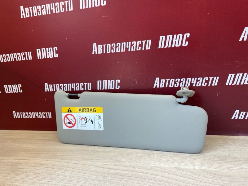 Козырек солнцезащитный