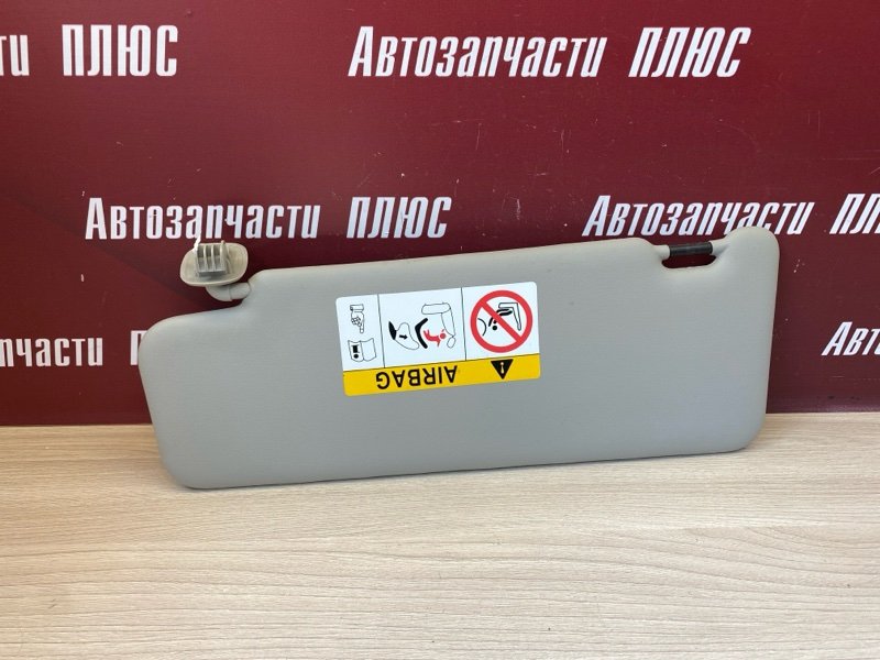 Козырек солнцезащитный