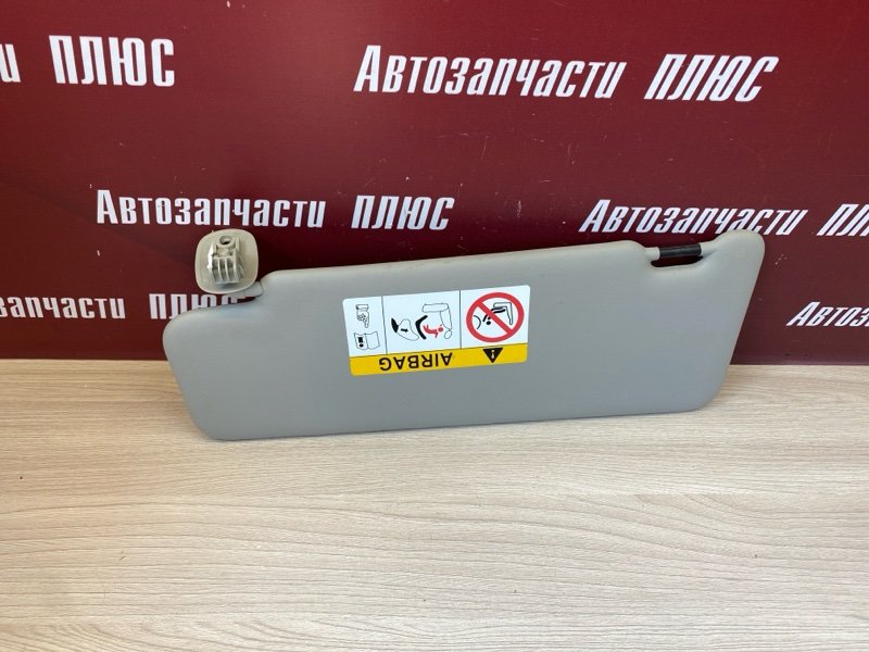 Козырек солнцезащитный