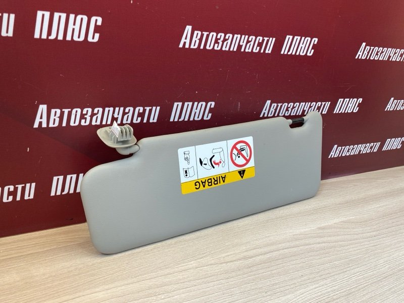 Козырек солнцезащитный