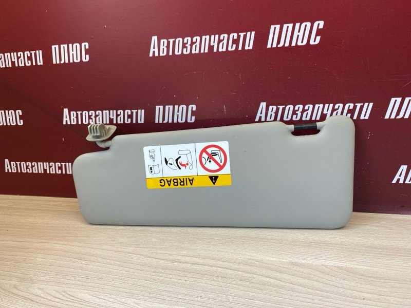 Козырек солнцезащитный