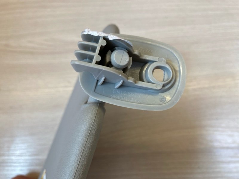 Козырек солнцезащитный