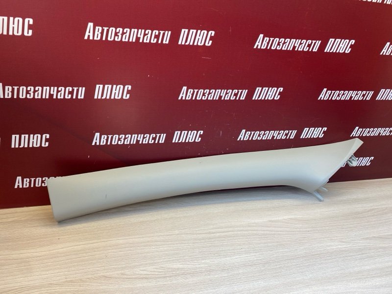 Обшивка      стойки