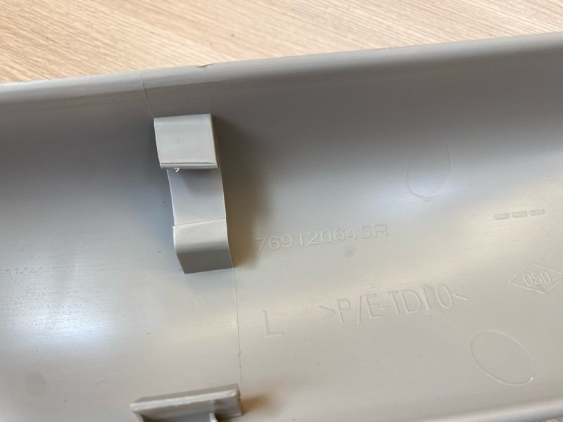 Обшивка      стойки