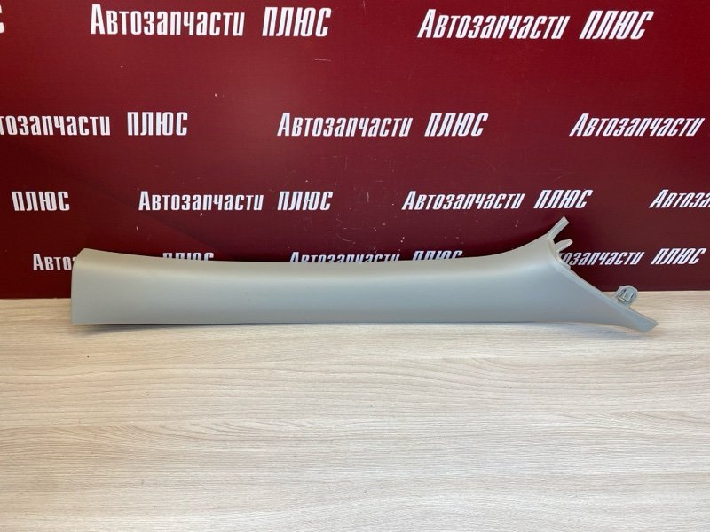 Обшивка      стойки