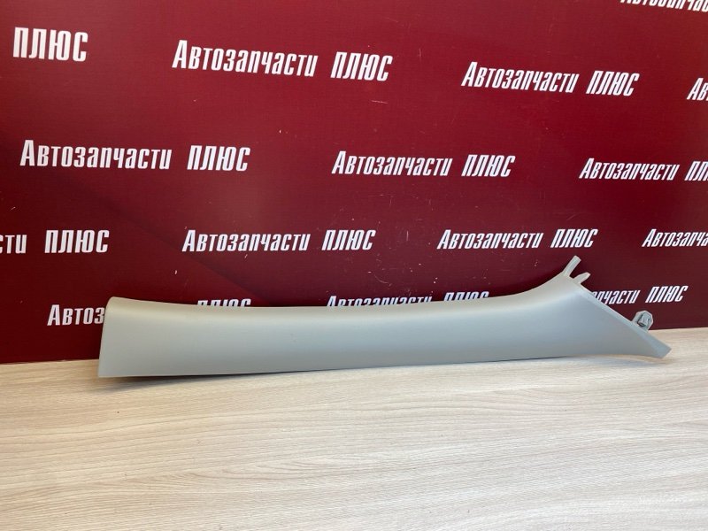 Обшивка      стойки