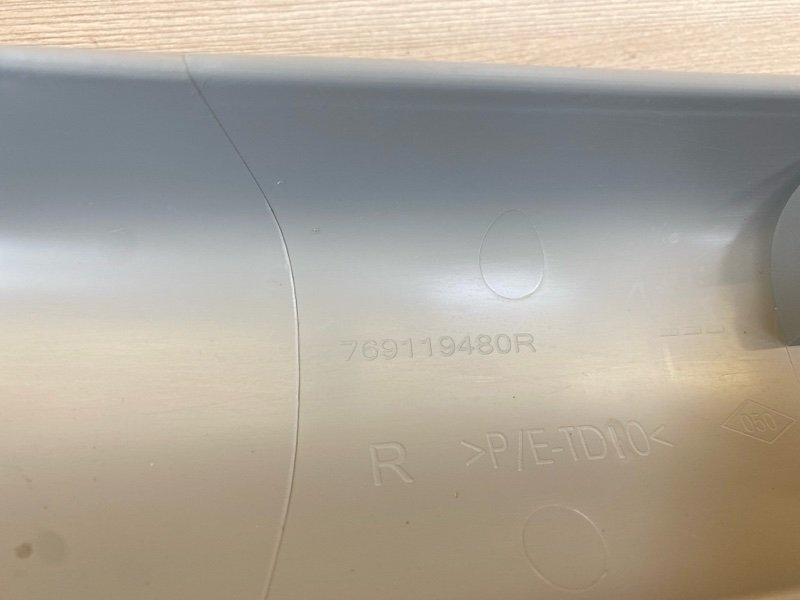 Обшивка      стойки